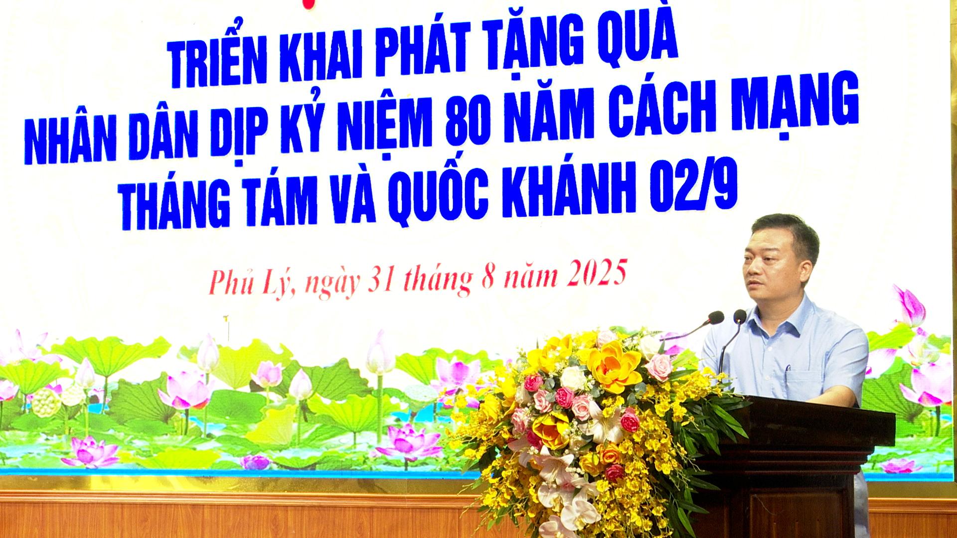 UBND phường Phủ Lý tổ chức hội nghị triển khai phát quà của Chính phủ cho người dân nhân dịp 80 năm Cách mạng tháng 8 và Quốc khánh 2/9