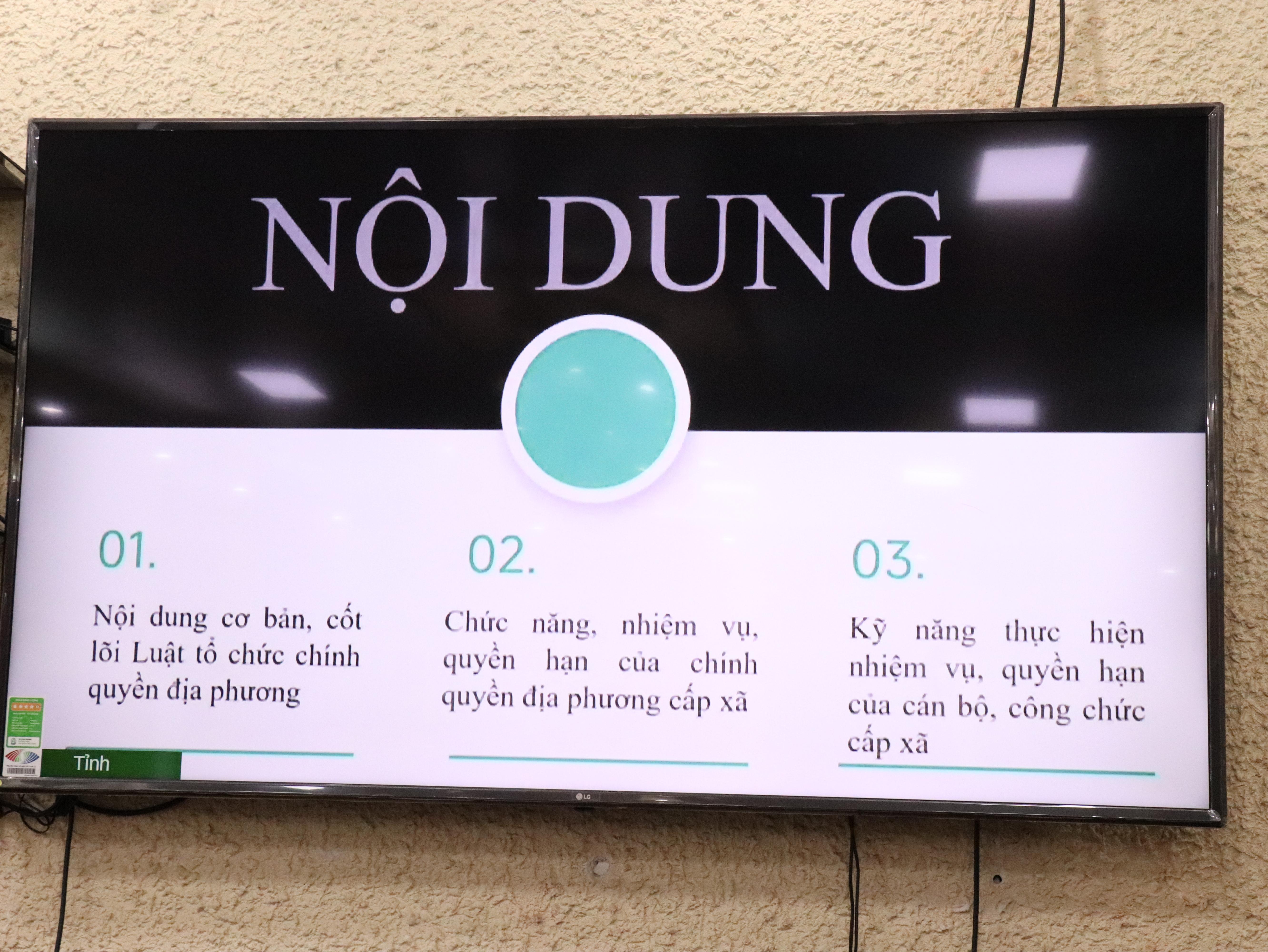 Hội nghị tập huấn chuyên môn, nghiệp vụ cho đội ngũ cán bộ, công chức, viên chức cấp xã về lĩnh vực quản lý Nhà nước ngành Nội vụ